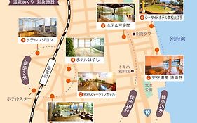 ホテルシーウェーブ別府